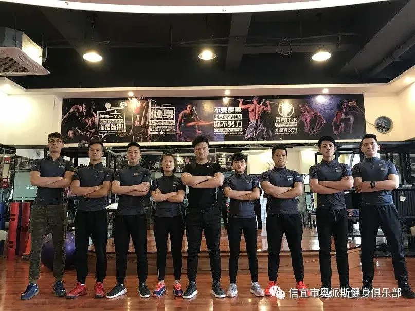如何利用心理学技巧提高篮球比赛中的专注度_2