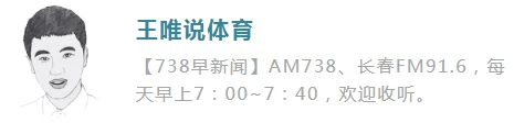初中生篮球运动员如何科学提升速度_1